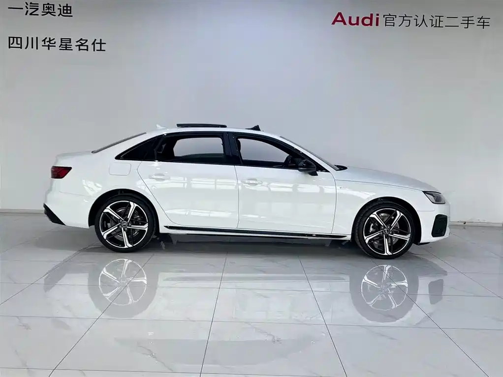 Audi A4L 2024