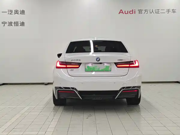 BMW i3 2023