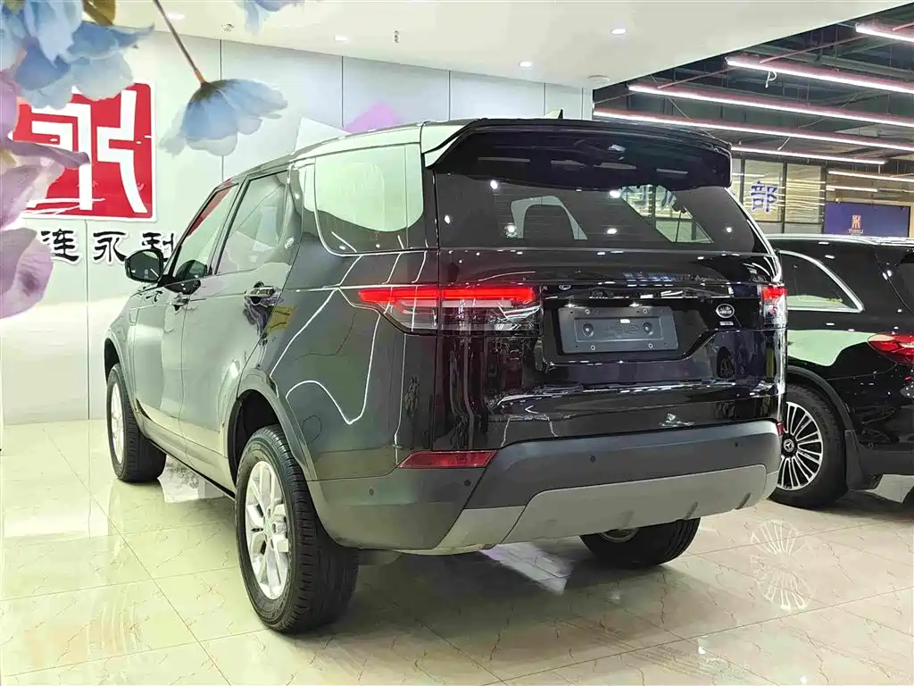 Land Rover Discovery 2019