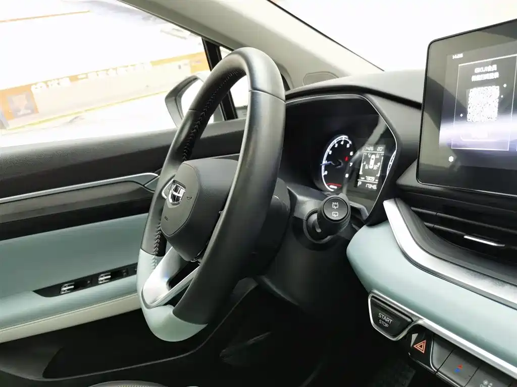 Geely Emgrand S 2022 — фото 22