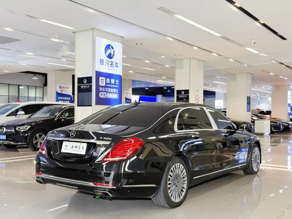 Mercedes-Benz Maybach S-Class 2016