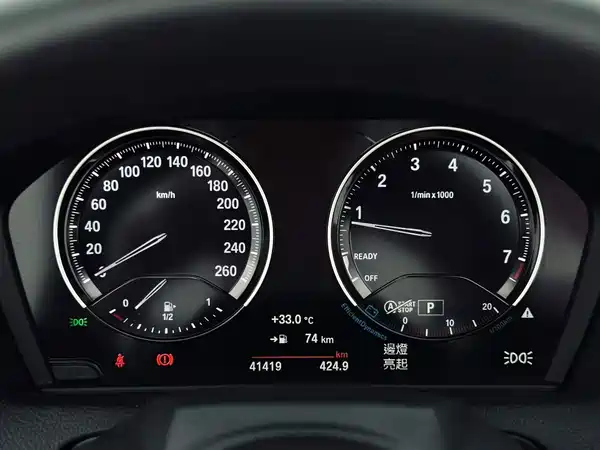 BMW 2 Series 2019