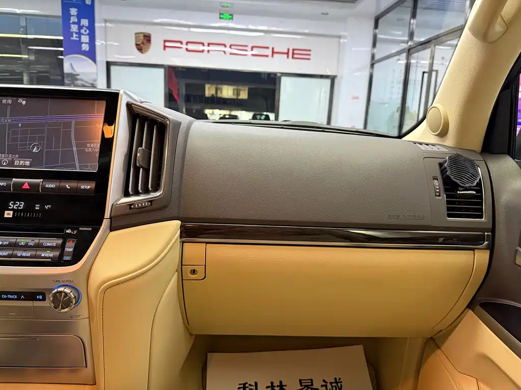Toyota Land Cruiser 2016 — фото 19