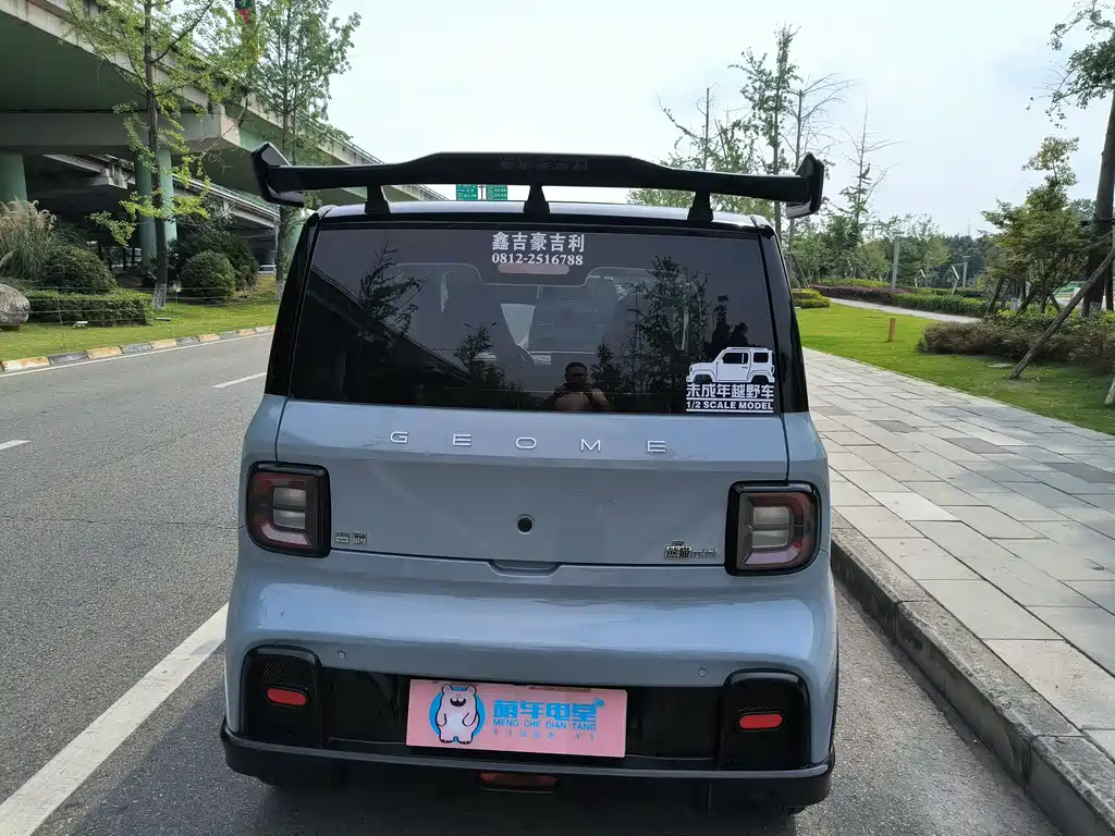Geely Galaxy Panda 2025 — фото 15