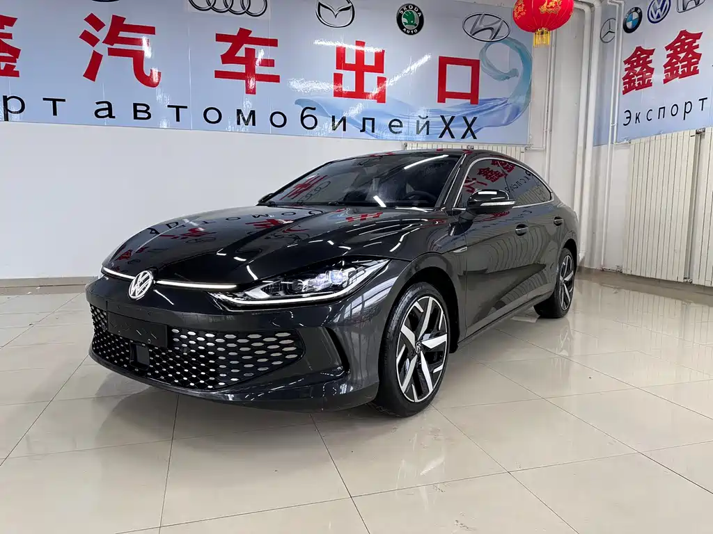 Volkswagen Lamando 2023
