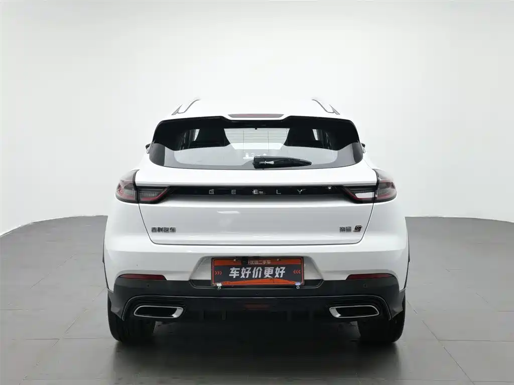 Geely Emgrand S 2022 — фото 4