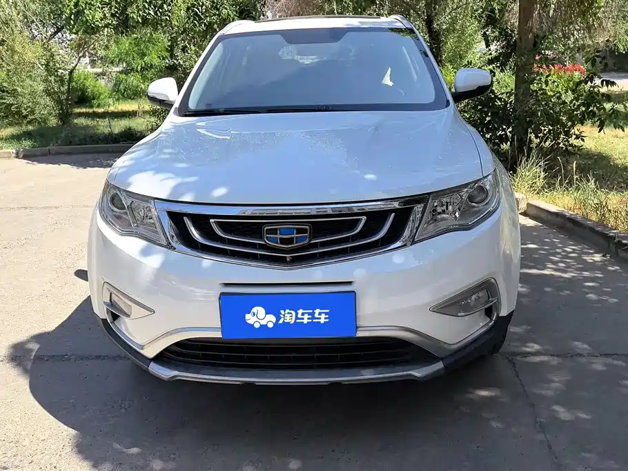 Geely Boyue 2017