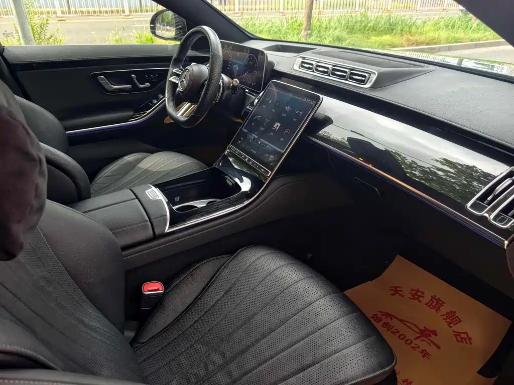Mercedes-Benz S-Class 2021 — фото 20
