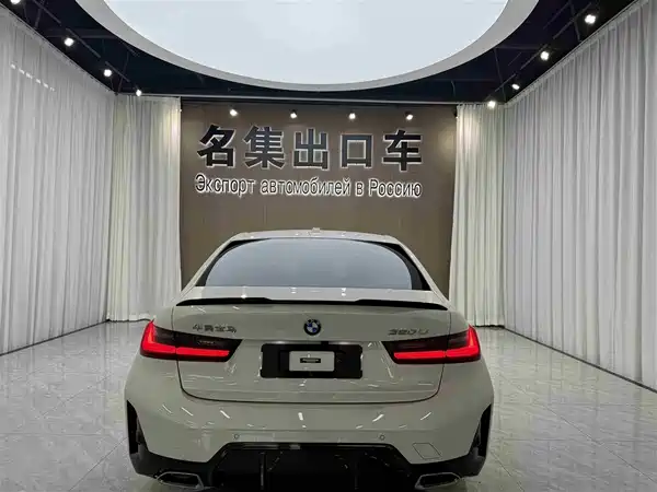 BMW 3 Series 2023