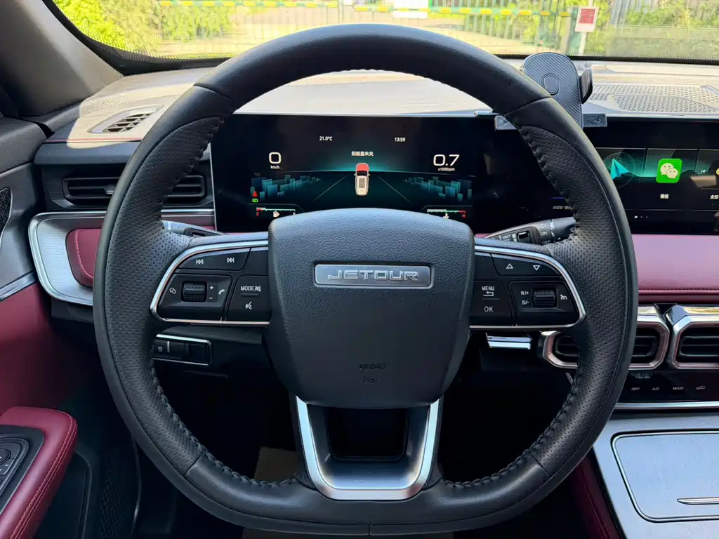 Jetour X70 PLUS 2023 — фото 19