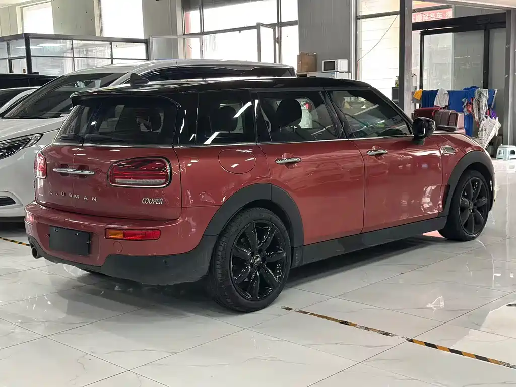 MINI Clubman 2021
