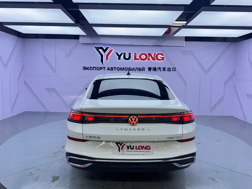 Volkswagen Lamando 2023