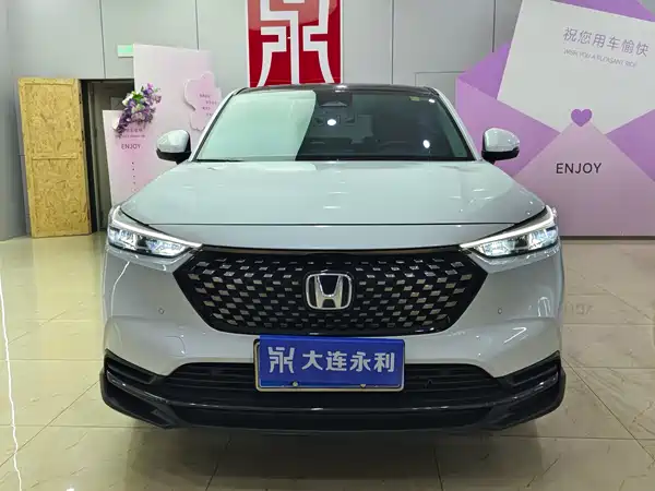 Honda XR-V 2023