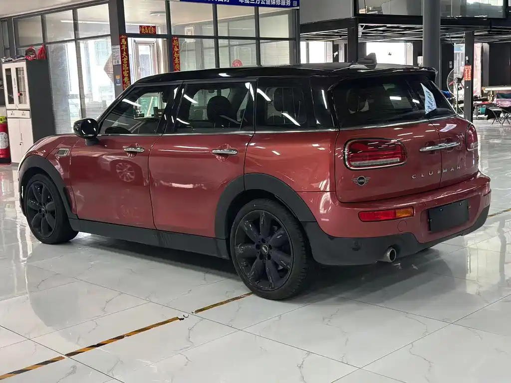 MINI Clubman 2021