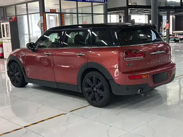 MINI Clubman 2021