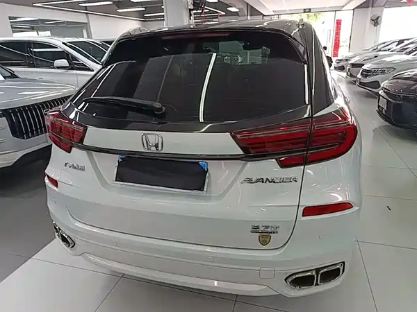 Honda Avancier 2020