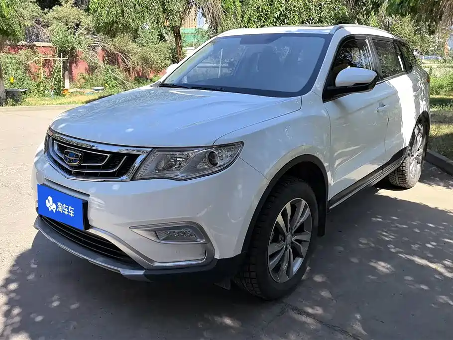 Geely Boyue 2017