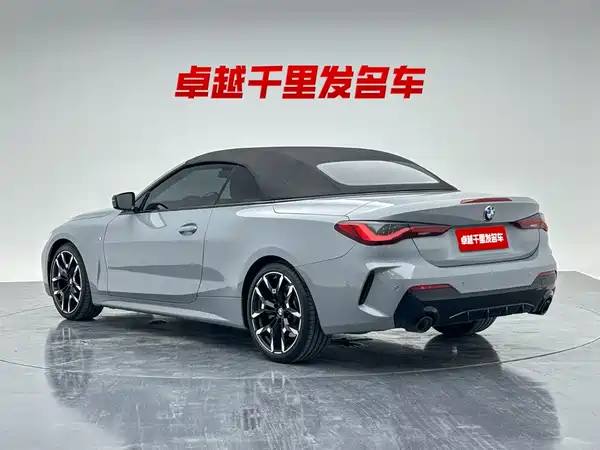 BMW 4 Series 2025