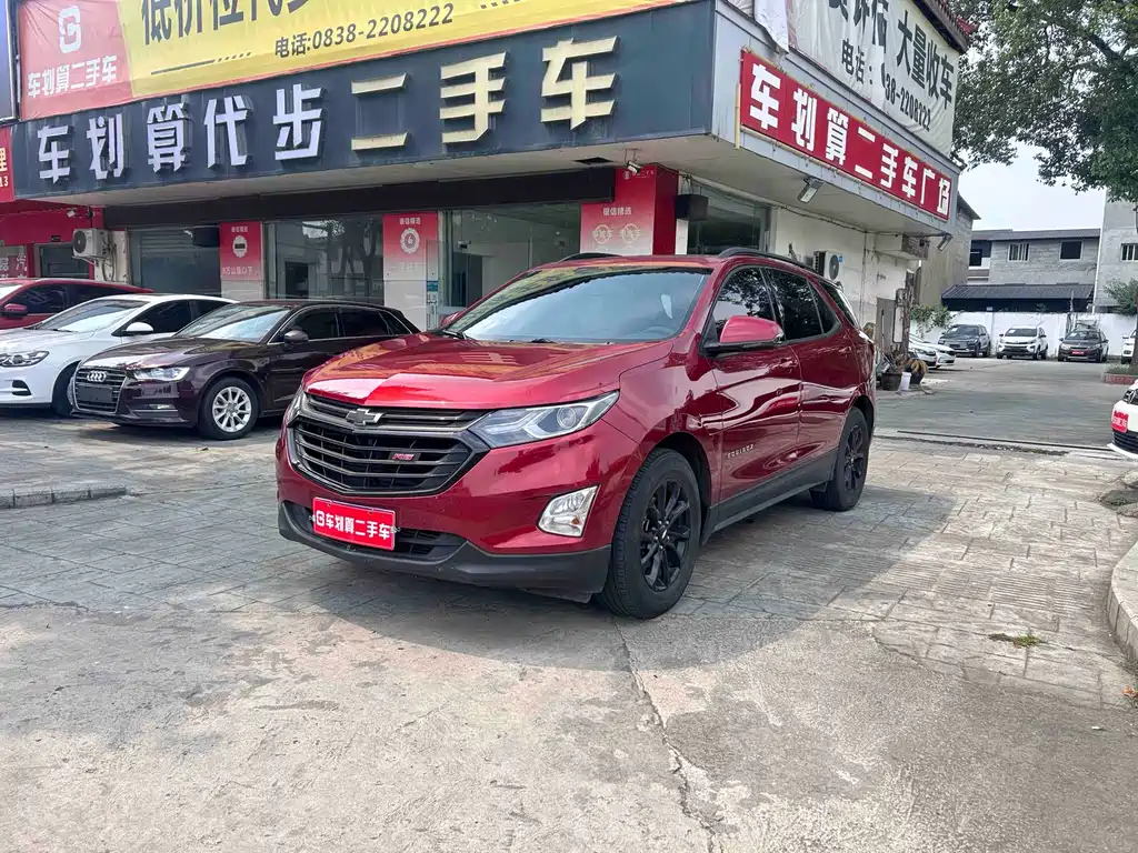 Chevrolet Equinox 2018