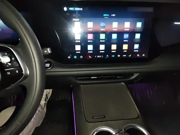 Changan CS75PLUS 2026