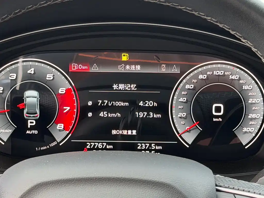 Audi Q5L Sportback 2021 — фото 15