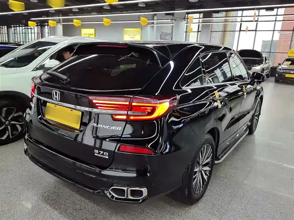 Honda Avancier 2020
