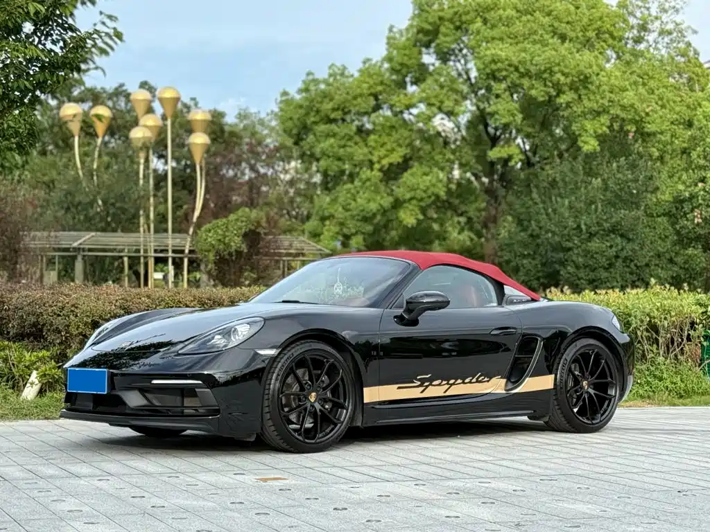Porsche 718 2023