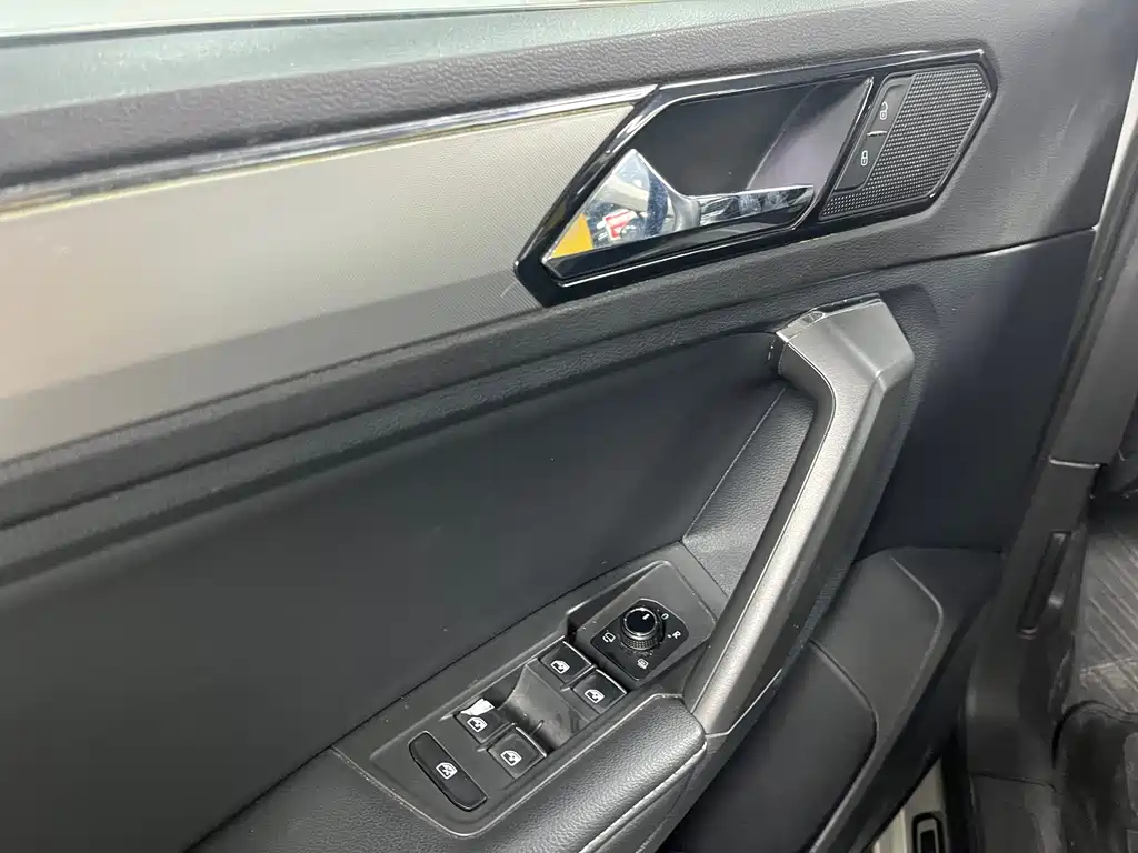 Volkswagen Tiguan L 2017