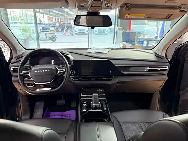 Wuling Victory 2021