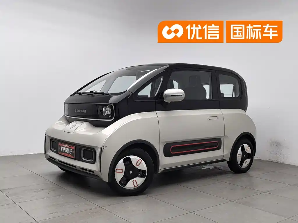 Baojun Kiwi EV 2022