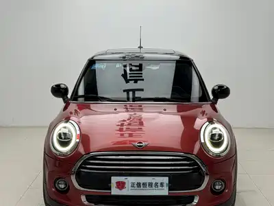 MINI MINI 2020