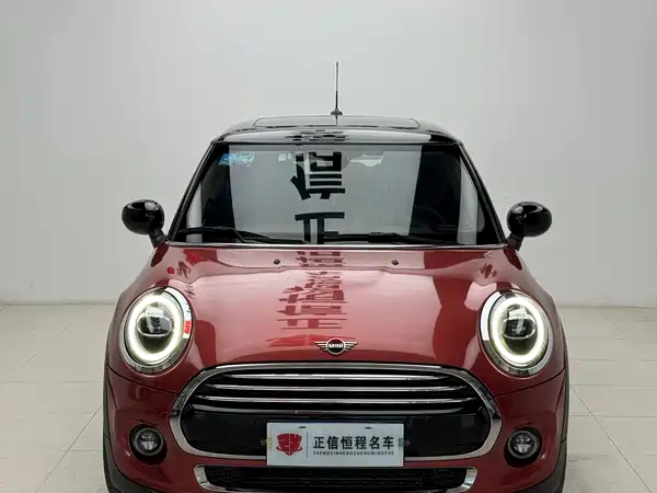 MINI 2020