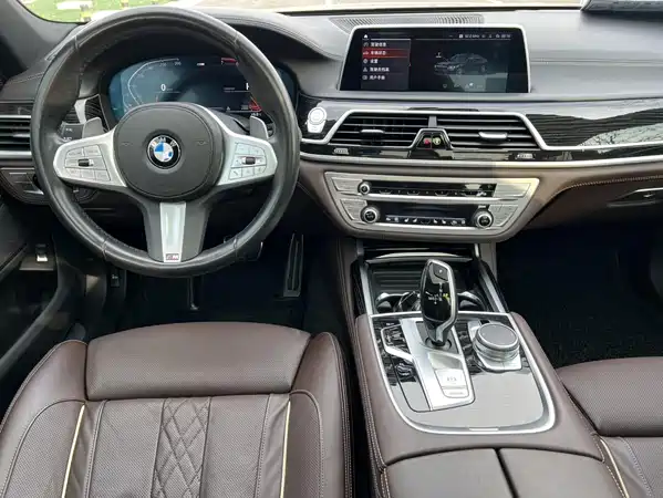 BMW 7 Series 2021