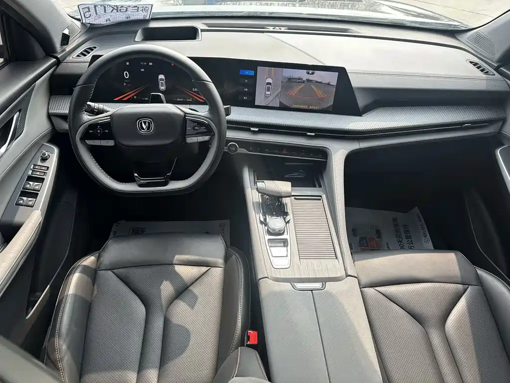 Changan CS75 PLUS 2022 — фото 15