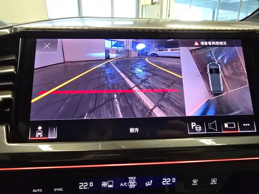 Audi Q4 e-tron 2022
