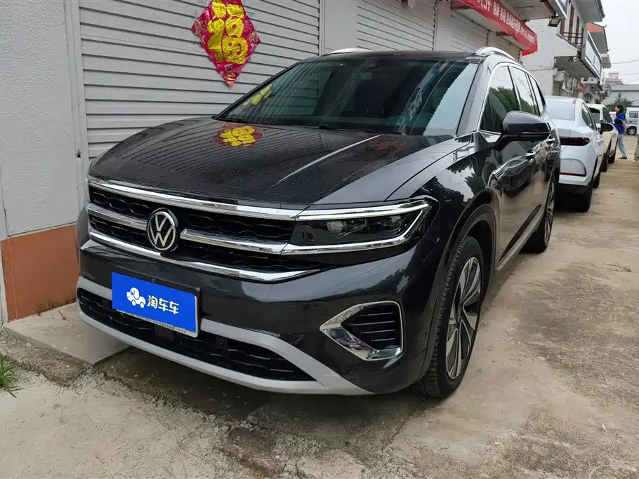 Volkswagen Talagon 2023
