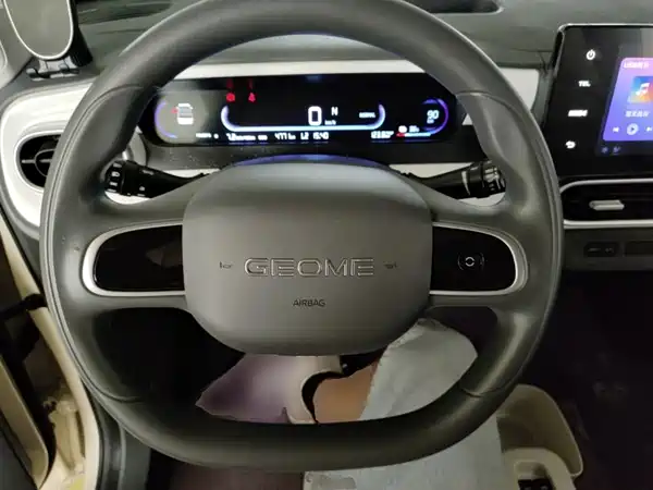 Geely Galaxy Panda 2026