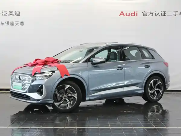 Audi Q4 E-Tron 2025