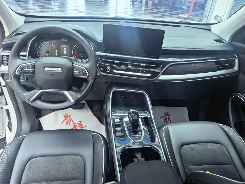 Haval H6 2023 — фото 10