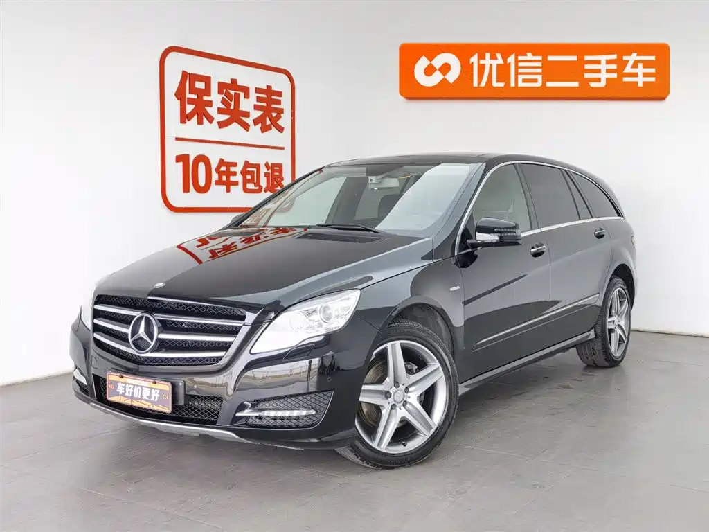 Mercedes-Benz R-Class 2017 — фото 1