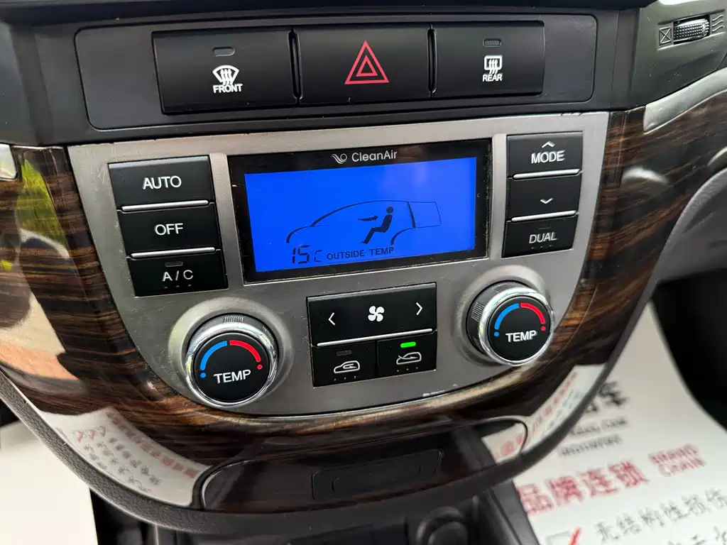 Hyundai Santa Fe Classic 2010 — фото 13
