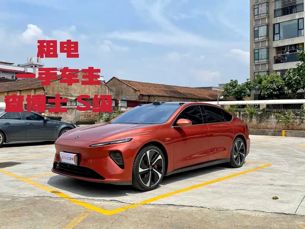 NIO ET7 2022