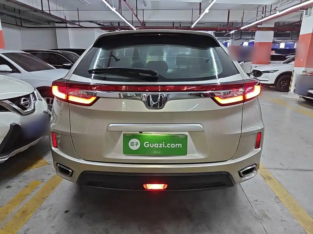 Honda UR-V 2019
