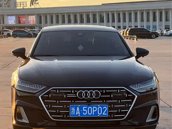 Audi A7L 2023