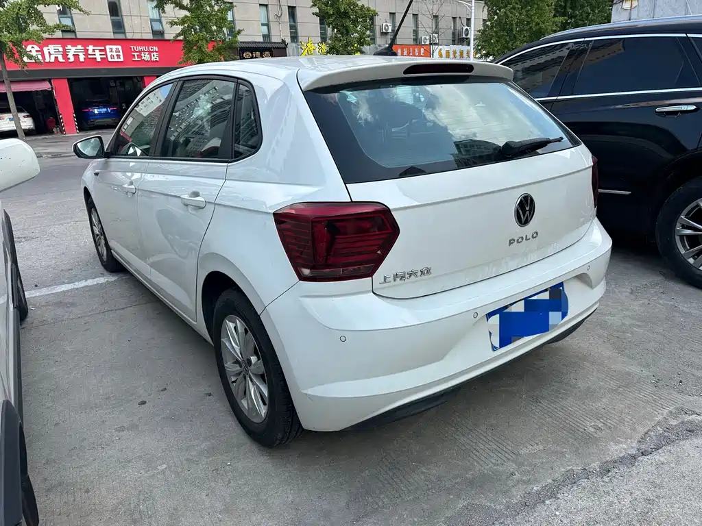 Volkswagen Polo 2021