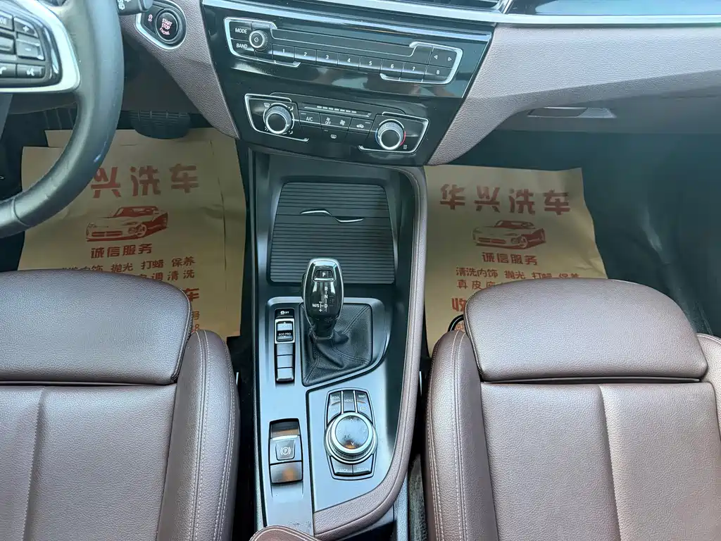 BMW X1 2023 — фото 12