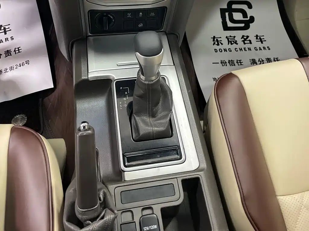 Toyota Prado 2018 — фото 19