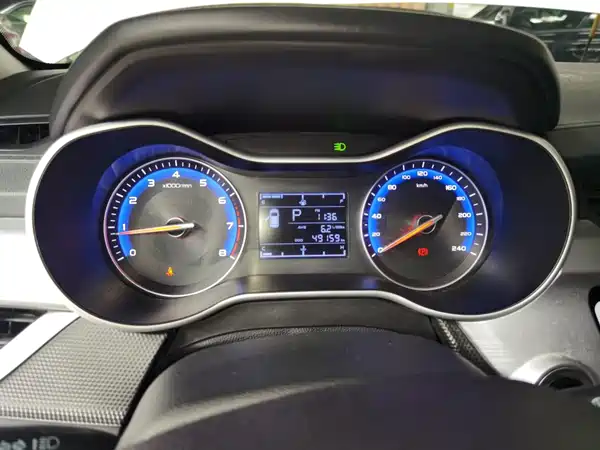 Geely Vision 2021