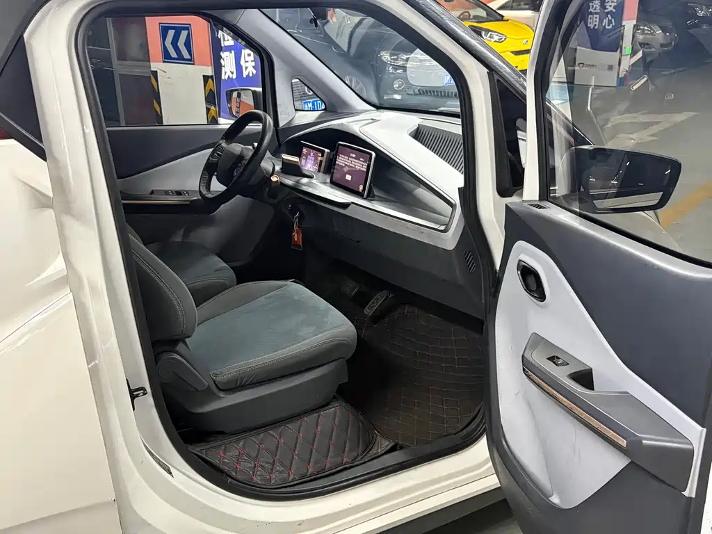 Baojun E200 2020