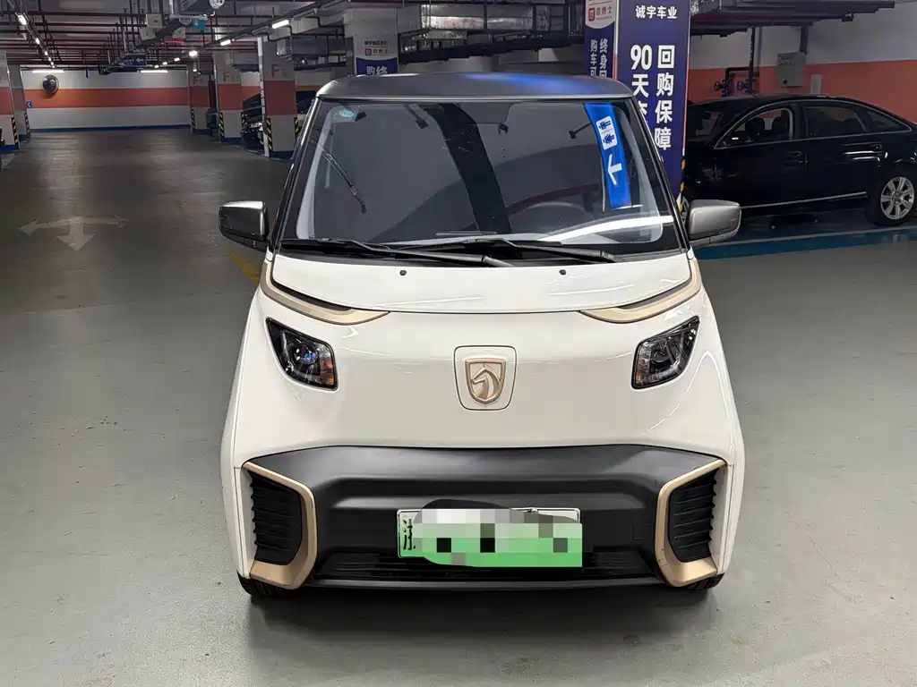 Baojun E200 2020